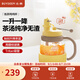 北鼎（Buydeem）泡茶噸噸杯 茶水分離水杯耐高溫玻璃杯便攜吸管茶杯七夕禮物 泡茶噸噸杯 | 劃水鴨600ml