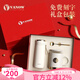 Vanow保溫杯2025新款女士高顏值陶瓷內(nèi)膽水杯生日禮物情人節(jié)高檔禮盒 暖杏白-316不銹鋼【紅禮盒】