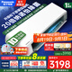 松下（Panasonic）1匹/1.5匹空調(diào)掛機 瀅風系列 直流變頻冷暖兩用  家用壁掛式空調(diào) 家電以舊換新補貼 1.5匹 一級能效 瀅風三代【JM35K410Q】