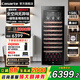 卡薩帝（Casarte）新品零距離自由嵌入式380/198/450升自由嵌入式家用辦公室紅酒柜恒溫恒濕保濕柜冷柜Casarte 黑色|恒溫恒濕|防震低噪|門體可調(diào)| 198L