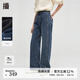 播復(fù)古經(jīng)典舒適寬邊可系帶腰頭牛仔褲DDR3KD5017 B59牛仔藍(lán) M