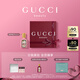 古馳（GUCCI）綺夢(mèng)梔子香型香水女士30ml持久留香香氛禮盒七夕情人節(jié)禮物26/11
