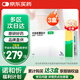 3盒裝[諾和忻] 司美格魯肽片 3mg*10片/盒