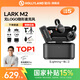 猛瑪【政府補貼】LARK M2猛犸麥克風(fēng)一拖二領(lǐng)夾麥克風(fēng)無(wú)logo隱藏式麥克風(fēng)無(wú)線(xiàn)麥克風(fēng)主播專(zhuān)用收音麥m2 【Lightning版】一拖二帶充電盒