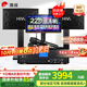 惠威（HiVi）【10w庭選擇】KX1000家庭ktv音響套裝家庭影院全套設備家用卡拉OK雙系統點(diǎn)歌一體機10英寸低音 套裝1：10吋2.0歡唱款【超高性?xún)r(jià)比】熱賣(mài)