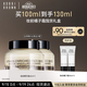 芭比波朗（Bobbi Brown）BB妝前柔潤底霜橘子霜隔離妝前乳50ML*2 生日禮物