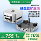 阿卡西斯（acasis）適用Macmini M4拓展塢硬盤(pán)盒40Gbps傳輸雙DP投屏16TB擴容適配M4/M4Pro主機兼容雷電4/5接口M001Pro