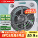 奧克斯(AUX)電風(fēng)扇/臺式轉頁(yè)扇/臺扇/交流定頻桌面風(fēng)扇/六葉風(fēng)扇/大風(fēng)量風(fēng)扇KYT-25