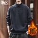 班尼路S&K系列美式復古半拉鏈立領(lǐng)衛衣男秋冬季新款加絨寬松運動(dòng)外套男 隕石灰加絨 L 適合120-140斤