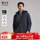 雅戈爾（YOUNGOR）羽絨服男連帽羽絨服聚酯纖維面料鵝絨填充保暖舒適 藏青VLYD419889FTA L 175/96A