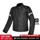 FEHER飛兒摩托車(chē)騎行服套裝四季通用防摔防水機車(chē)服賽車(chē)服男女跑山通勤 【JK-062A】子夜黑-EVA護背-上衣 L