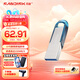 閃迪（SanDisk） SanDisk閃迪U盤(pán) USB3.0 酷鑠黑銀金屬外殼高速讀寫(xiě)加密保護車(chē)載穩定兼容 CZ73 藍 安全加密 64GB 讀速高達150mb/s