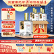 張弓超值十年 濃香型白酒 52度 500ml*4瓶 整箱裝 