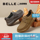 百麗方糖吐司潮搭休閑男舒適牛皮吐司鞋戶(hù)外工裝鞋8LT01CM4 灰色 42