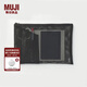 無(wú)印良品（MUJI） 錦綸網(wǎng)眼包/附口袋 收納袋 筆袋 收納袋文具 A5/黑色