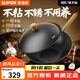 蘇泊爾（SUPOR）炒鍋有鈦鐵不粘無(wú)涂層炒菜鍋精鐵錘紋老式廚房鐵鍋燃氣電磁爐通用 適合2-4人【免開(kāi)鍋】 32cm