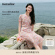 珂萊蒂爾【玫瑰裙】2025夏季新款桑蠶絲復(fù)古優(yōu)雅茶歇裙女V領(lǐng)碎花連衣裙 淡紅色 2XL