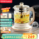 榮事達（Royalstar）養生壺 燒水壺煮茶器電熱水壺2L純鈦加熱盤(pán)抗異味恒溫玻璃花茶壺電水壺【NFC藍牙控制】YSH2002T