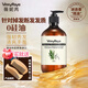 薇妮芮 【買(mǎi)送木梳一把】澳洲原裝 迷迭香精油洗發(fā)水 薇妮芮 迷迭香精油強(qiáng)韌洗發(fā)水