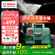 博世（BOSCH）EA100 洗車機(jī)高壓清洗機(jī)220V小型家用高壓水槍水泵便攜神器大功率