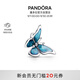 潘多拉（PANDORA）逐夢藍(lán)蝴蝶超大號串飾夢想蛻變力量美好寓意diy串珠生日禮物