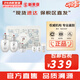 后（The history of Whoo）后套盒雪玉凝水乳霜套裝女士護(hù)膚品禮盒提亮潤(rùn)白補(bǔ)水保濕節(jié)日禮物 后雪玉凝潤(rùn)白水乳霜6件套禮盒