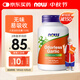 諾奧（NOW）進(jìn)口大蒜油提取物大蒜精軟膠囊提高免疫力大蒜素片100粒 無(wú)味