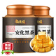 福東順 茶葉 安化黑茶特級金花茯磚500g手筑黑茶中秋教師節(jié)送禮湖南熟茶