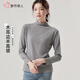 都市麗人女士保暖內衣女花邊半高領(lǐng)打底衫女長(cháng)袖秋冬內搭可外穿針織衫女 灰色 XL