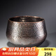 容山堂手工錘目紋銅茶洗缸加厚建水茶渣桶高檔功夫茶具純銅水洗筆洗水盂 手工紫銅錘目茶洗-中