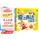 【全6冊】愛(ài)上表達系列繪本（音頻伴讀）點(diǎn)亮孩子溝通之光6大主題6個(gè)故事讓表達更自信讓溝通更順暢 引導孩子正確表達自己快樂(lè )成長(cháng)