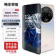 暢享榮耀手機(jī)2025款旗艦5G雙卡全網(wǎng)通16G大內(nèi)存1TB大電池智能手機(jī)曲面游戲千元學(xué)生備用機(jī)老人機(jī) 凝霜銀 16G+1TB