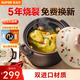 蘇泊爾（SUPOR）砂鍋陶瓷煲中藥煎藥煲仔飯煲湯鍋耐高溫干燒不裂燃氣灶燉鍋6.0L