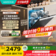 華帝（VATTI）升級14套家用灶下洗碗機一級水效五星消毒105°熱風(fēng)烘干UVC消毒臺式免廚改 國家政府補貼iE7Pro