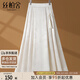 絲柏舍國(guó)風(fēng)半身裙2025秋季新款女裝復(fù)古松緊腰中長(zhǎng)款A(yù)字百褶裙