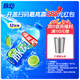 脈動(dòng)青檸口味 1L*12瓶 維C低糖維生素功能飲料 家庭大瓶裝宋雨琦同款