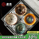 唐豐李桂蓮敦煌文創(chuàng  )建盞主人杯個(gè)人專(zhuān)用茶杯套裝禮盒茶具伴手禮