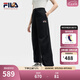 FILA 斐樂官方女士梭織長褲2025夏季新款時(shí)尚簡約基礎(chǔ)休閑收口褲 傳奇藍(lán)-NV M 165/66A/M