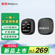 聯(lián)想thinkplus無(wú)線(xiàn)擴聲領(lǐng)夾麥克風(fēng)一拖一 可外接擴音器音箱  教師上課導游講解商超廣場(chǎng)舞專(zhuān)用 YL50L