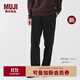 無(wú)印良品（MUJI） 男式 燈芯絨 輕便褲男士長(cháng)褲子休閑褲男裝25年秋季新品 AE10AA5A 黑色 L （175/88A）