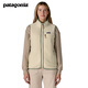 巴塔哥尼亞（Patagonia）女士柔軟舒適透氣保暖抓絨衣背心馬甲 Retro Pile Vest  22826 NTLE S
