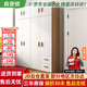森普頓衣柜臥室平開門組合現(xiàn)代簡易家用柜子收納衣櫥(可升級實木生態(tài)板) 四門衣柜+頂柜（160*50*220cm）