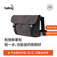Bellroy澳洲 Cinch Messenger Bag 12L 都市休閑超輕量包郵差包 木碳色 12L【熱銷(xiāo)】