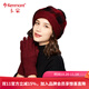 卡蒙（Kenmont）保暖手套冬加厚女長(cháng)袖手套戶(hù)外分指手套針織毛線(xiàn)時(shí)尚五指手套2801 酒紅色 均碼（手套）