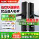 奧克斯（AUX）指紋鎖密碼鎖入戶(hù)門(mén)智能門(mén)鎖國家補貼智能鎖家用防盜門(mén)木門(mén)電子鎖 FPC指紋+比亞迪AI芯片+超長(cháng)續航 免費上門(mén)安裝 三年全國聯(lián)保