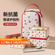 PAKCHOICE保溫飯盒上班族可微波爐加熱不銹鋼便當(dāng)盒學(xué)生多層便攜飯盒保溫桶