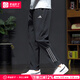 阿迪達斯 （adidas）褲子男褲 2025夏季新款冰絲運動褲跑步健身梭織透氣快干黑色長褲 黑色梭織/快干/三條紋/主推 XL 180-185cm/170-180斤
