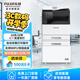 富士膠片C2450S大型辦公商用a3a4彩色打印復合機 雙面復印掃描WIFI 含輸稿器+雙紙盒+上門安裝SC2022升級版