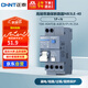 正泰（CHNT）空氣開關(guān)漏電保護(hù)開關(guān)斷路器空開 小型家用 NB3LE-40   1P+N C25