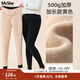 MsShe【加厚混紡】大碼女裝秋冬胖mm加長(cháng)踩腳褲襪女 500g加厚（適宜-10-0℃）加長(cháng)款黑色現貨 5XL